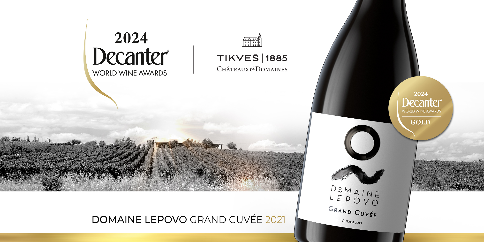 Tikves-Grand-Cuvee-2000×1000